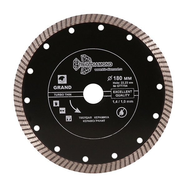 Диск алмазный отрезной 180*22,23 GRAND Turbo Thin GTT704
