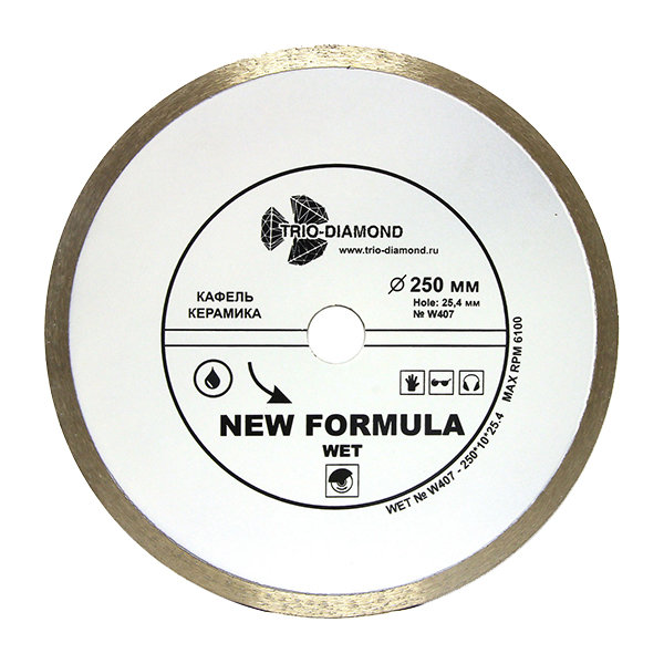 Диск алмазный отрезной 250*25,4 New Formula Wet W407