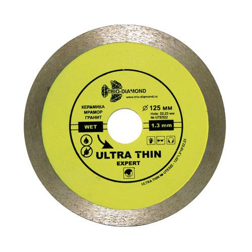Диск алмазный отрезной 125*22,23 Ultra Thin Expert UTE522