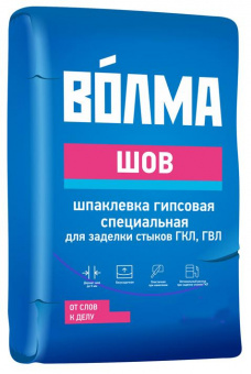 Шпаклевка Волма Шов 20 кг (63)
