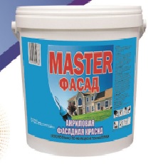 Masterfasd