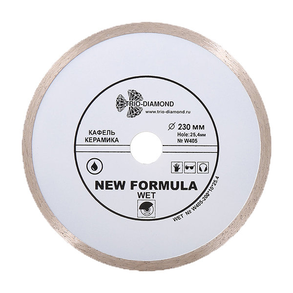 Диск алмазный отрезной 230*25,4 New Formula Wet  W406