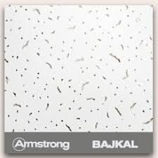Потолочная панель ARMSTRONG BAIKAL 600*600*12 мм  (20 шт.в упак.) 7,2 м2