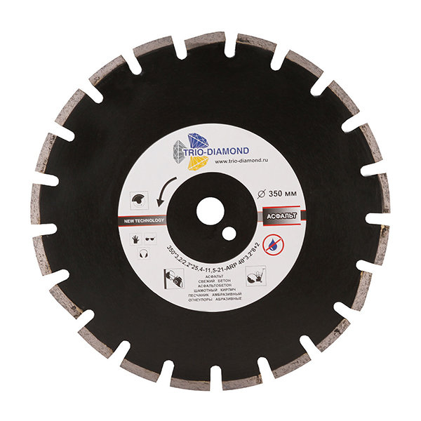 Диск алмазный отрезной 350*25,4*12 Grand Asphalt GA773