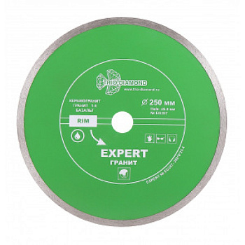 Диск алмазный 250*25.4 Сплошной Эксперт Гранит Hot press EG357