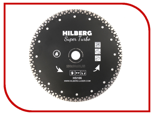 Диск алмазный отрезной 230*22.23 Hilberg Super Turbo HS106