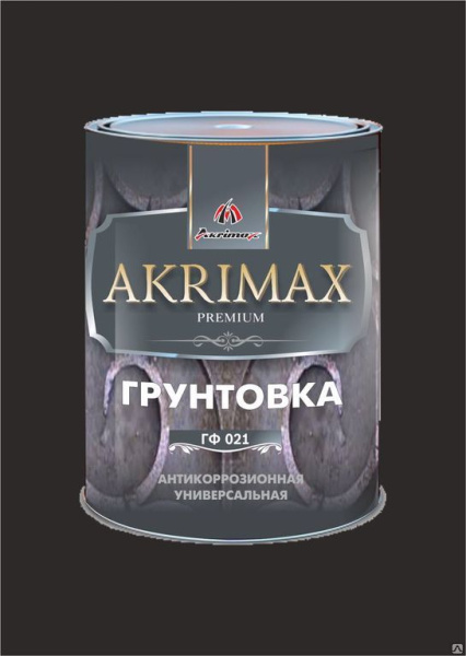 Грунт ГФ-021 AKRIMAX-PREMIUM красно-кор 1,9кг