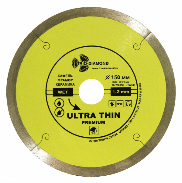 Диск алмазный отрезной 150*22,23 Ultra Thin Premium UTW503