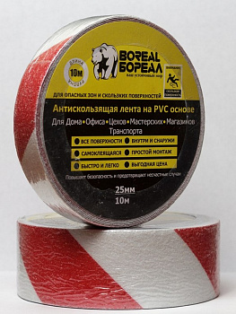 Лента противоскользящая Boreal Color 663-60G 2,5см Red/White