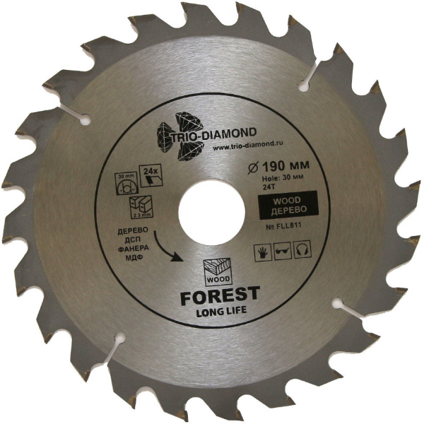 Диск пильный 190*2.0*30*24Т FLL811
