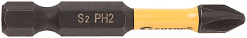 Набор торсионных  бит 2шт CUTOP Profi Plus PH2*50мм    84-348