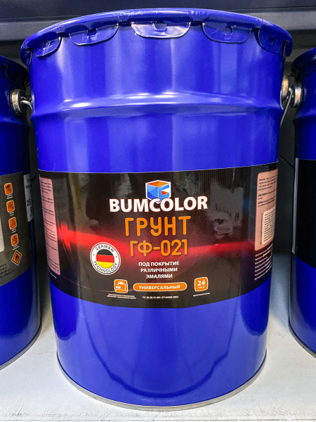Грунт ГФ-021 BUMCOLOR серый 25кг