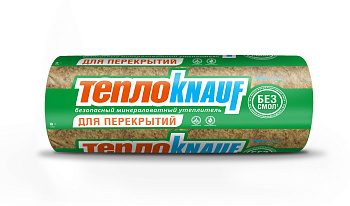 Утеплитель ТеплоКНАУФ ДЛЯ ПЕРЕКРЫТИЙ TR 040 50*1220*7380мм (18 м2/0,9 м3, 32шт)