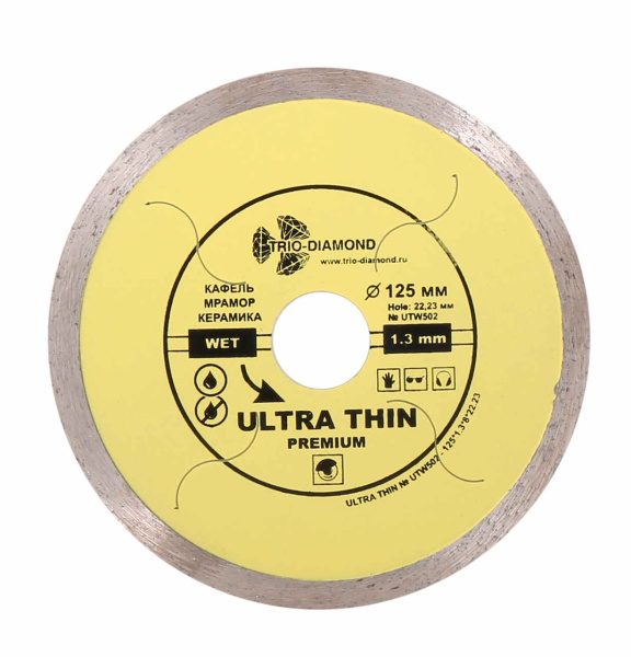 Диск алмазный отрезной 125*22,23 Ultra Thin Premium UTW502