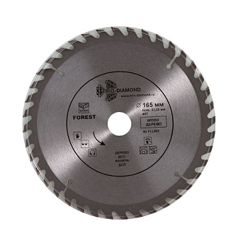 Диск пильный 165*20*40T FLL805