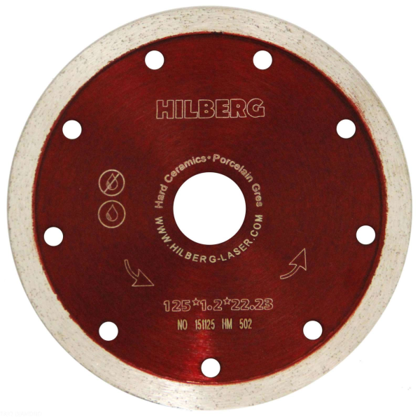 Диск алмазный отрезной 125*22,23 Hilberg Hard Materials Ultra Thin HM502
