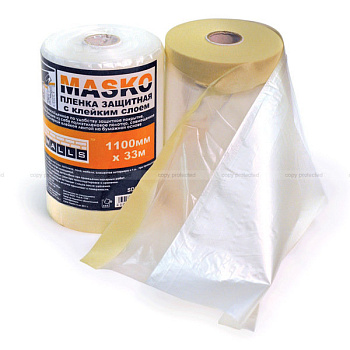 Пленка защитная с клейким слоем MASKO1400ммх33м 4WALLS SDC012T/30