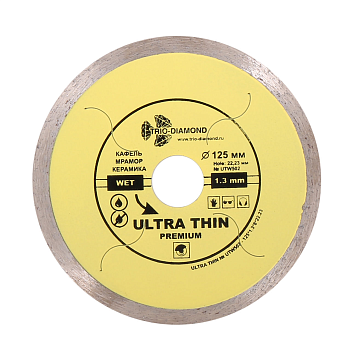Диск алмазный отрезной 125*22,23 Ultra Thin Premium UTWX502