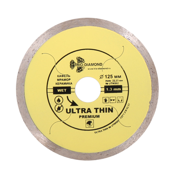 Диск алмазный отрезной 125*22,23 Ultra Thin Premium UTWX502