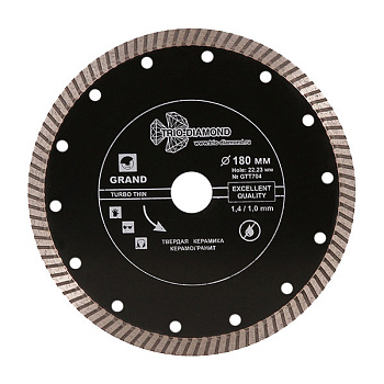 Диск алмазный отрезной 180*22,23 GRAND Turbo Thin GTT704