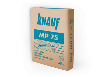 Штукатурка Кнауф МР-75 гипсовая машинного нанесения 30кг (40)