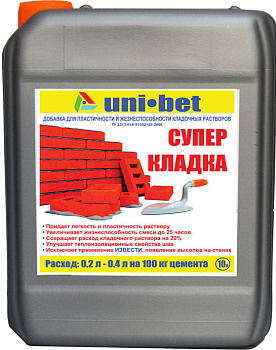 Супер кладка 10 л
