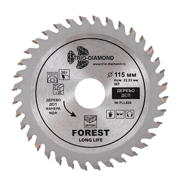 Диск пильный 115*22,23*36T FLL826