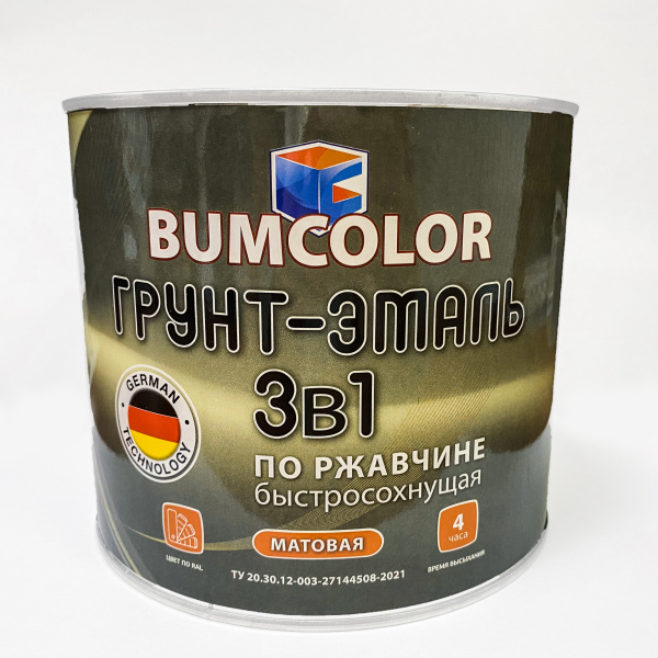 Грунт-эмаль 3 в 1 быстросохнущая мат. BUMCOLOR черная 1,9кг