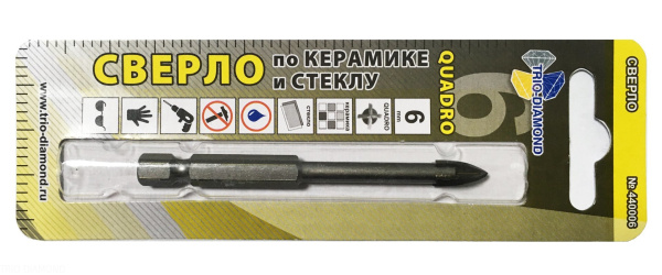 Сверло по керамике и стеклу  квадро 6мм 440006