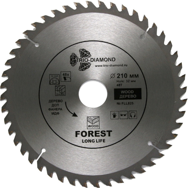 Диск пильный 210*32*48T FLL825