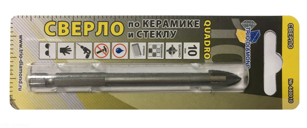 Сверло по керамике и стеклу  квадро 10мм 440010
