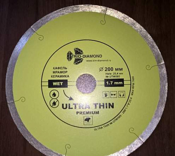 Диск алмазный отрезной 200*25,4 Ultra Thin Premium UTW505