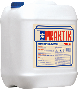 Грунтовка Бергауф PRAKTIK глубокого проникновения 10л*1 (60шт)