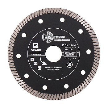 Диск алмазный отрезной 125*22,23 GRAND Turbo Thin GTT702