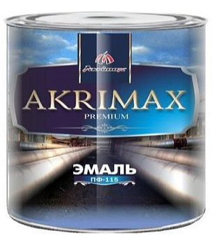 Эмаль алкидная ПФ-115 AKRIMAX-PREMIUM серая 1,7кг
