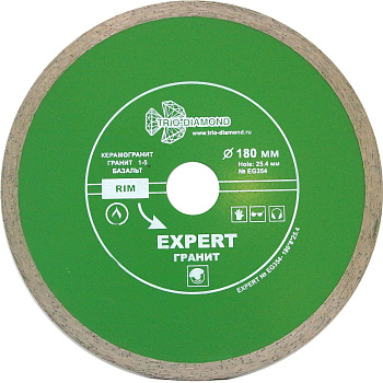 Диск алмазный 180*25.4 Сплошной Эксперт Гранит Hot press EG354