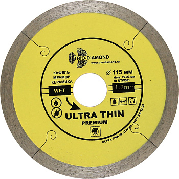 Диск алмазный отрезной 115*22,23 Ultra Thin Premium UTW501