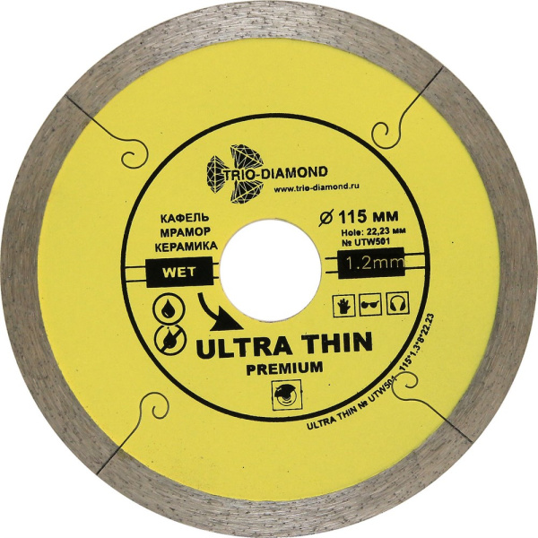 Диск алмазный отрезной 115*22,23 Ultra Thin Premium UTW501