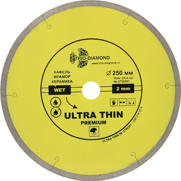 Диск алмазный отрезной 250*25,4 Ultra Thin Premium UTW507