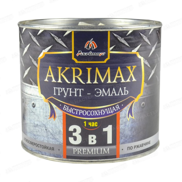Грунт-эмаль 3 в 1 быстросохнущая мат. AKRIMAX-PREMIUM красно-кор. 1,7кг