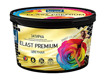 Затирка Бергауф Elast Premium с водоотталкивающим и противогрибковым эффектом светл-зелен, 2кг (8шт)