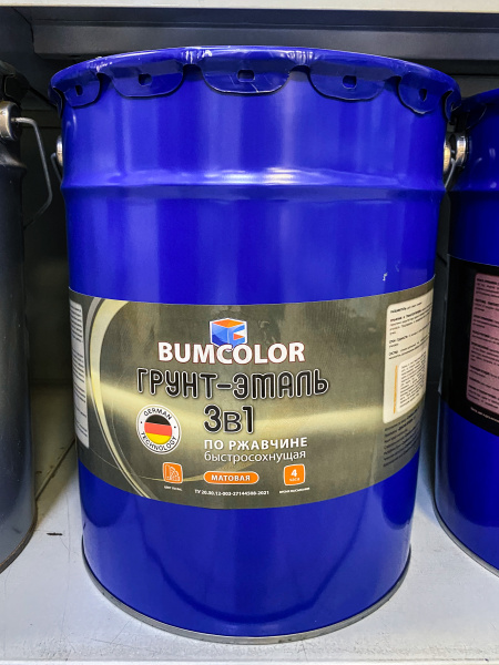 Грунт-эмаль 3 в 1 BUMCOLOR шоколадная 25кг