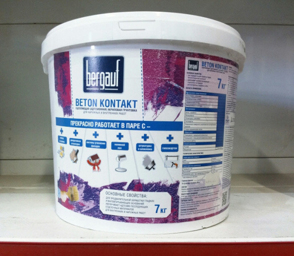 Грунтовка Бергауф Beton Kontakt акриловая 14 кг (44шт)