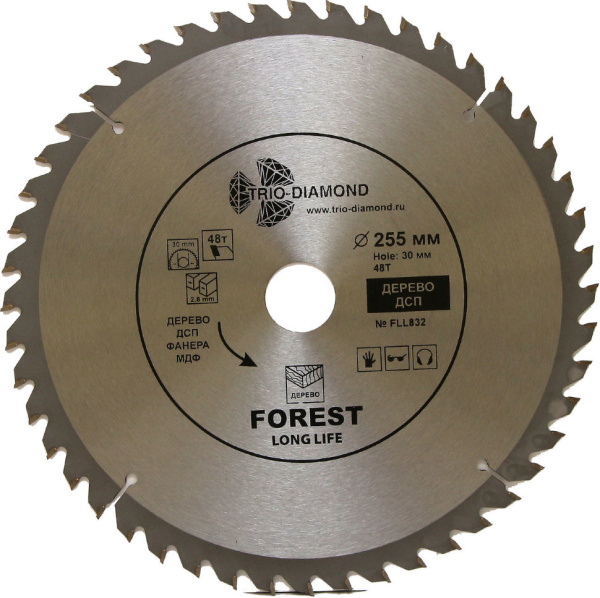 Диск пильный 255*30*48T FLL832