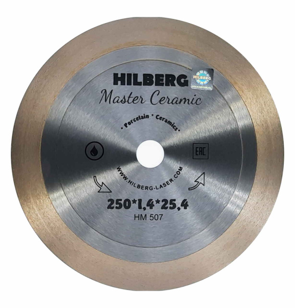 Диск алмазный отрезной 250*25,4 Hilberg Master Ceramic НМ507