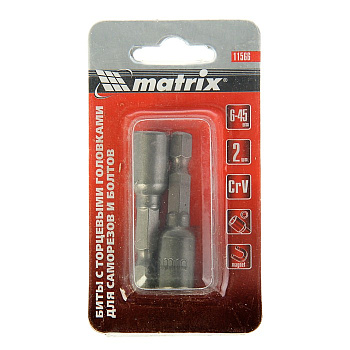 Биты с торцевыми головками 6 mm, 2 шт// MATRIX 11566