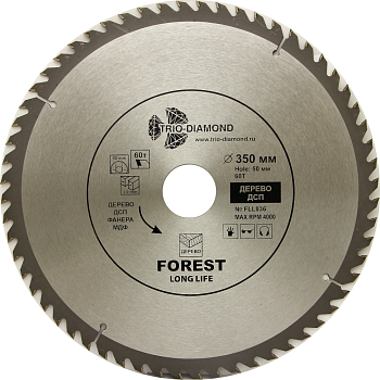 Диск пильный 350*50*60T FLL836