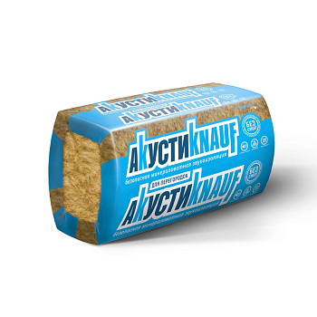 Утеплитель КНАУФ АкустиКнауф АS 50*610*1230мм (плита) (12м2 / 0,6м3, 32 шт)