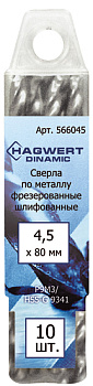 Сверло по металлу 4,5х80мм"Dinamic"P9M3 фрез.10шт/уп "Hagwert" 566045