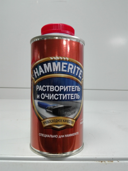Растворитель Hammerite 0.5л